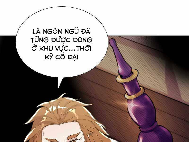 bạo chúa cường hoành chapter 23 - Next chapter 24