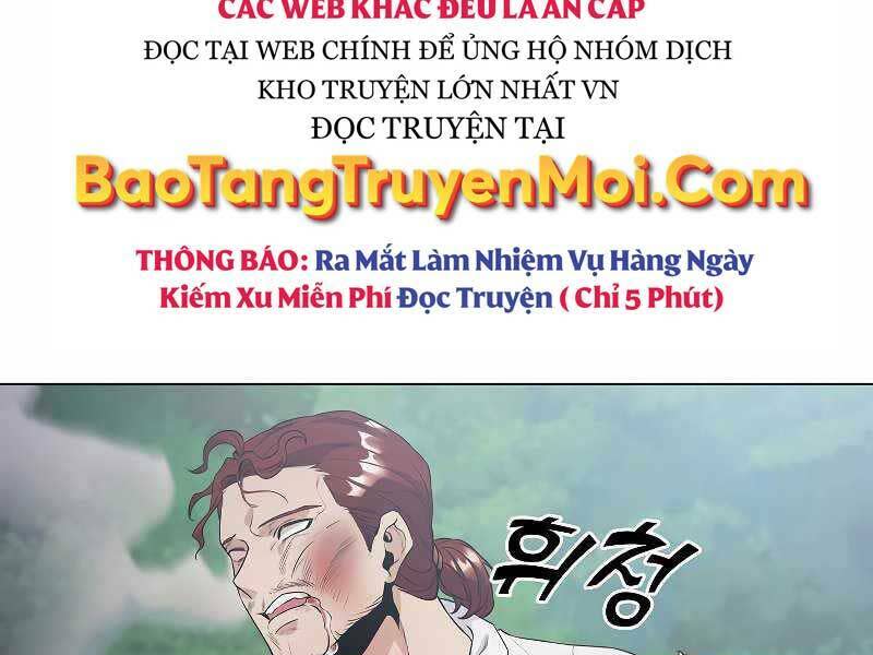 bạo chúa cường hoành Chapter 25 - Next chapter 26