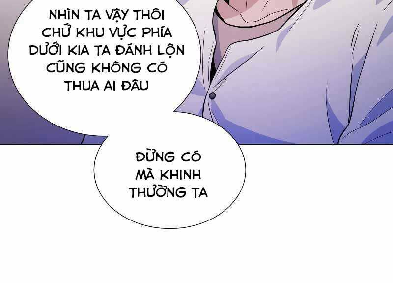 bạo chúa cường hoành chapter 23 - Next chapter 24