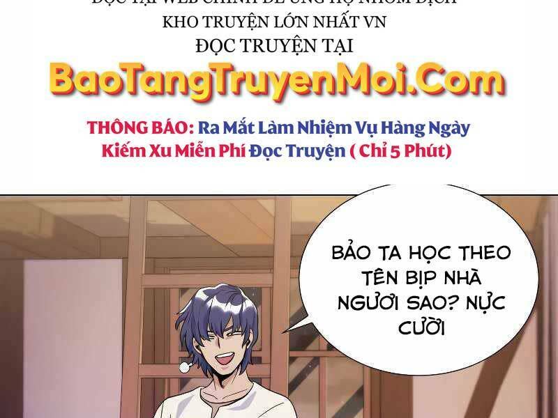 bạo chúa cường hoành chapter 23 - Next chapter 24