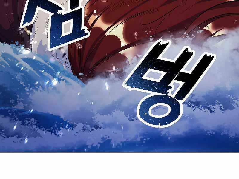 bạo chúa cường hoành Chapter 25 - Next chapter 26