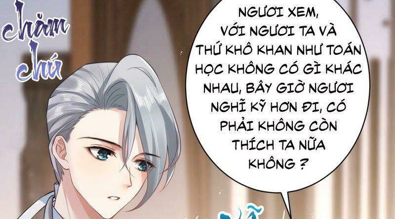 quận chúa vững vàng, thiết lập nhân vật không thể vỡ Chapter 31 - Trang 2