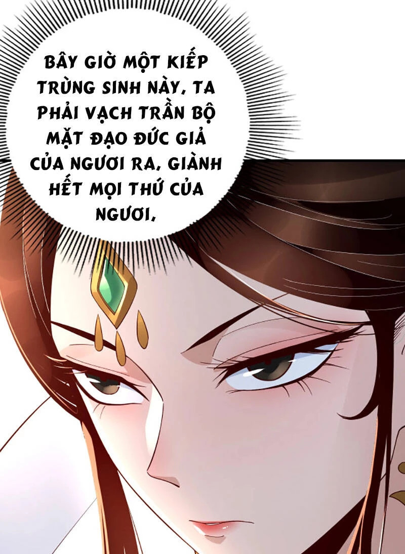 [FIX Thứ tự] Ta Trời Sinh Đã Là Nhân Vật Phản Diện Chapter 27 - Next Chapter 27