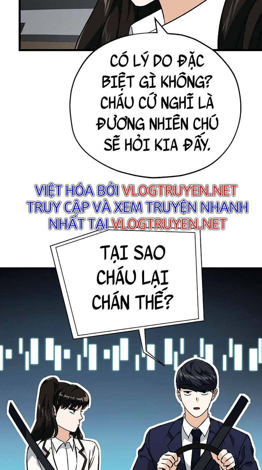 bố tôi quá mạnh chapter 74 - Next chapter 75