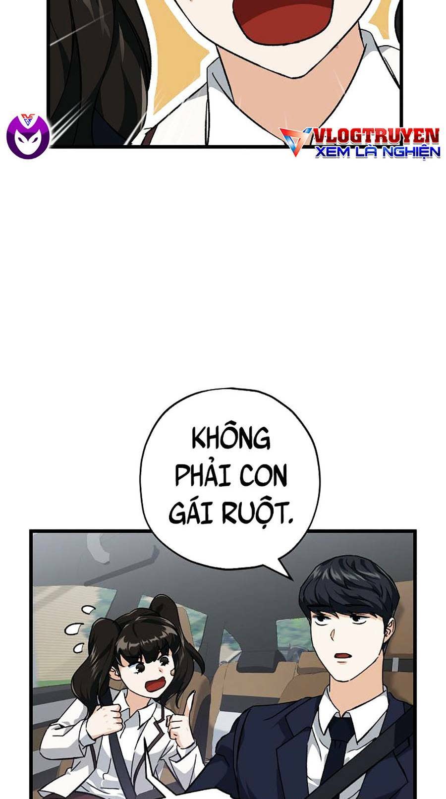 bố tôi quá mạnh chapter 74 - Next chapter 75