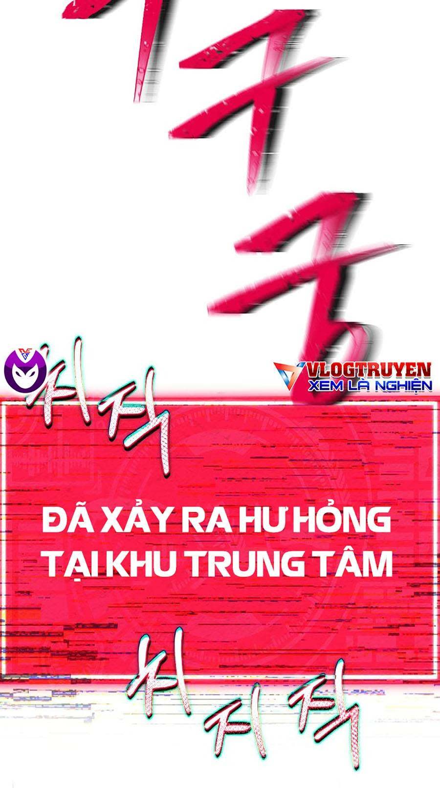 bố tôi quá mạnh chapter 74 - Next chapter 75