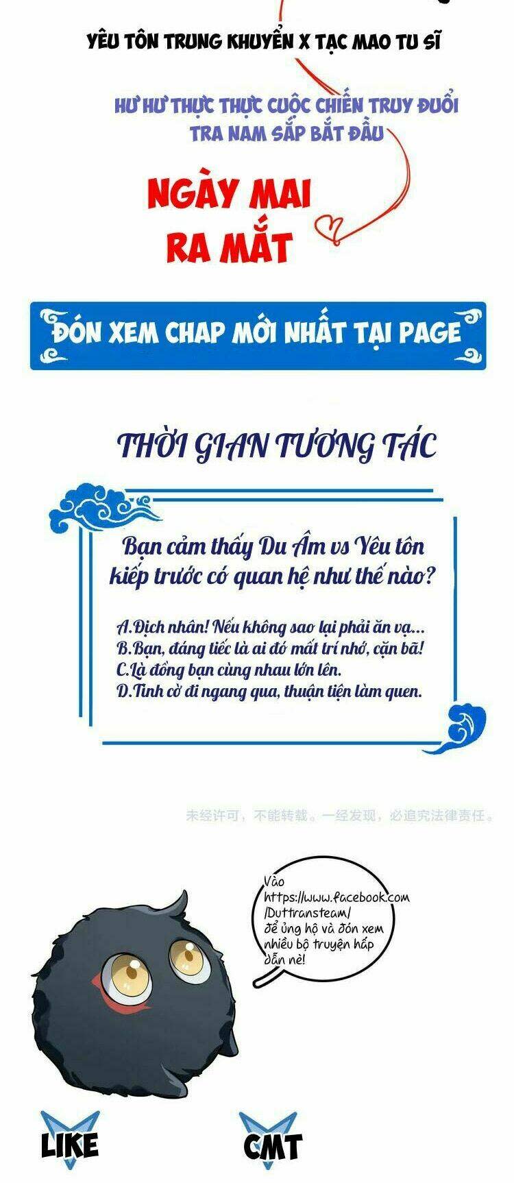 Yêu Tôn Nhất Định Phải Chịu Trách Nhiệm Với Ta Chapter 0 - Next Chapter 1