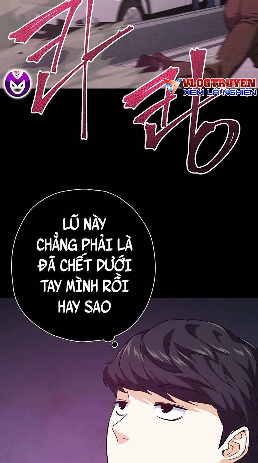 bố tôi quá mạnh chapter 74 - Next chapter 75