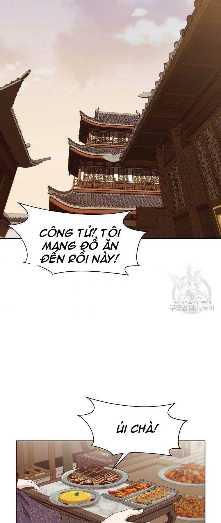 thiên võ chiến thần chapter 64 - Next chapter 65