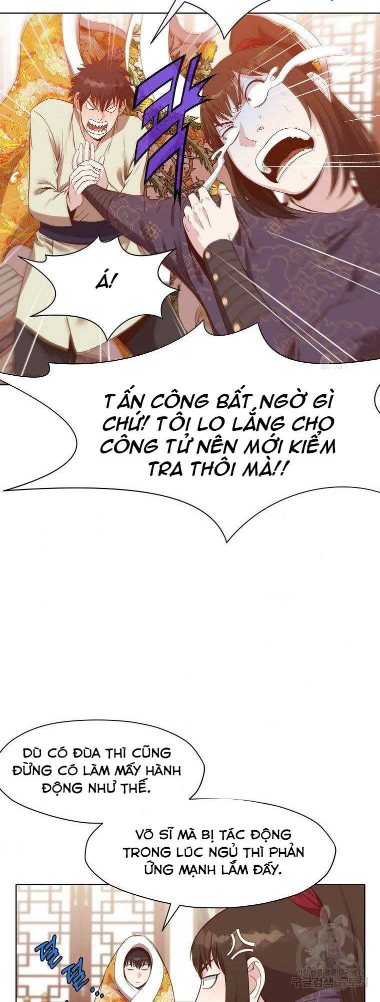 thiên võ chiến thần chapter 64 - Next chapter 65