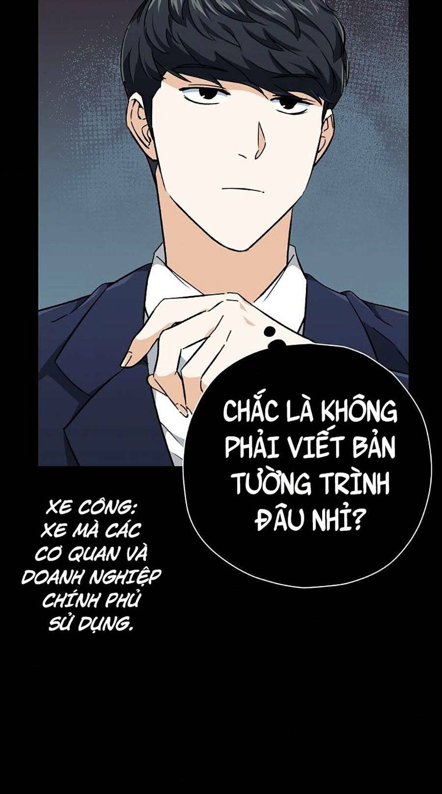 bố tôi quá mạnh chapter 74 - Next chapter 75