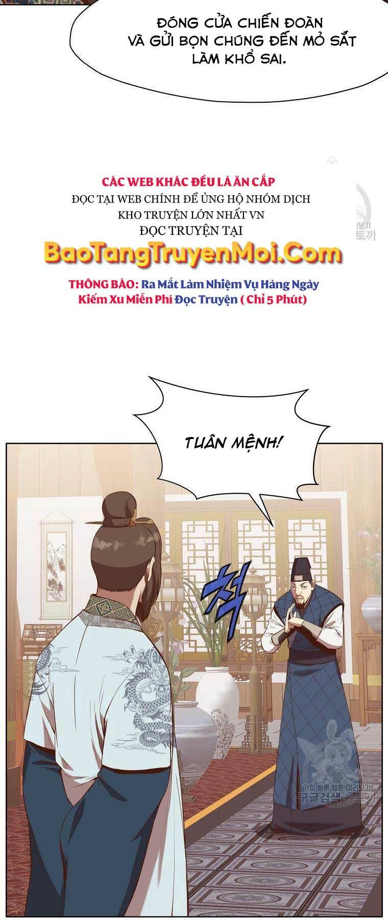 thiên võ chiến thần chapter 64 - Next chapter 65