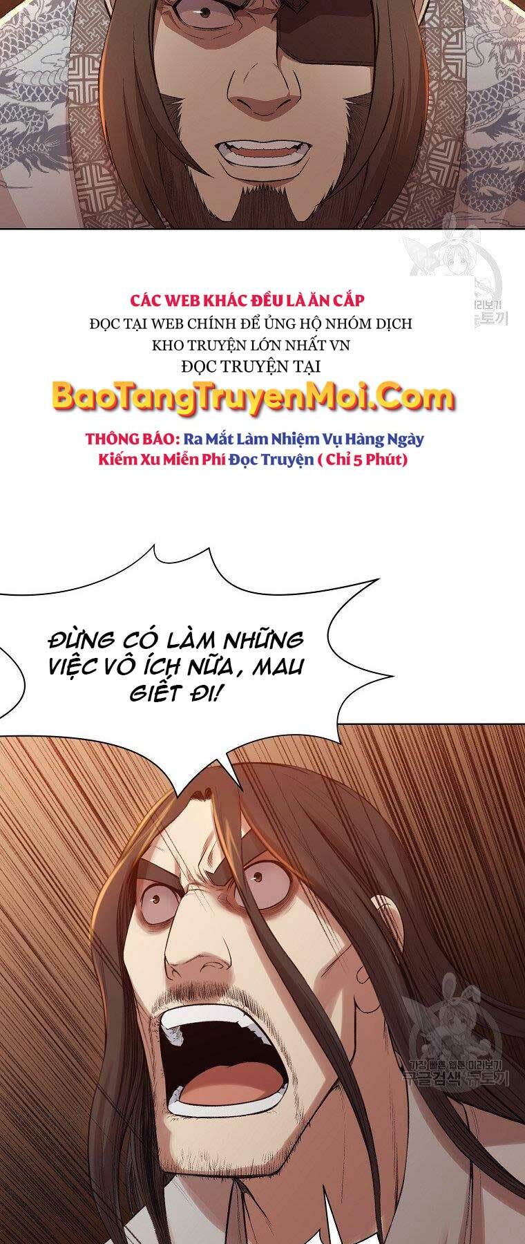 thiên võ chiến thần chapter 64 - Next chapter 65