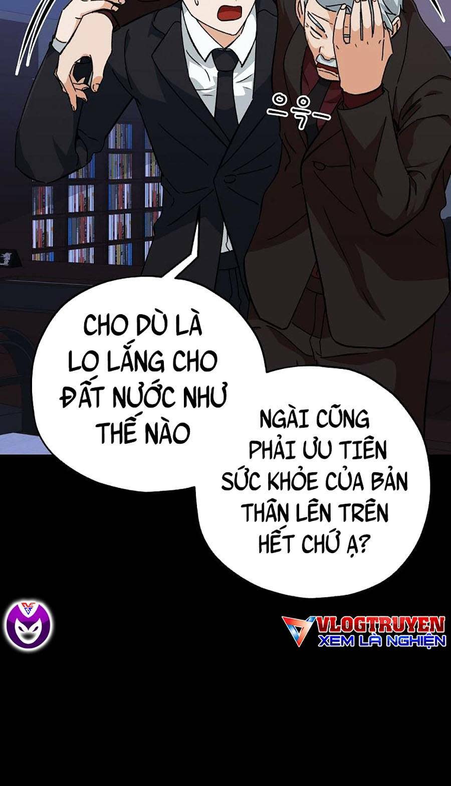 bố tôi quá mạnh chapter 74 - Next chapter 75