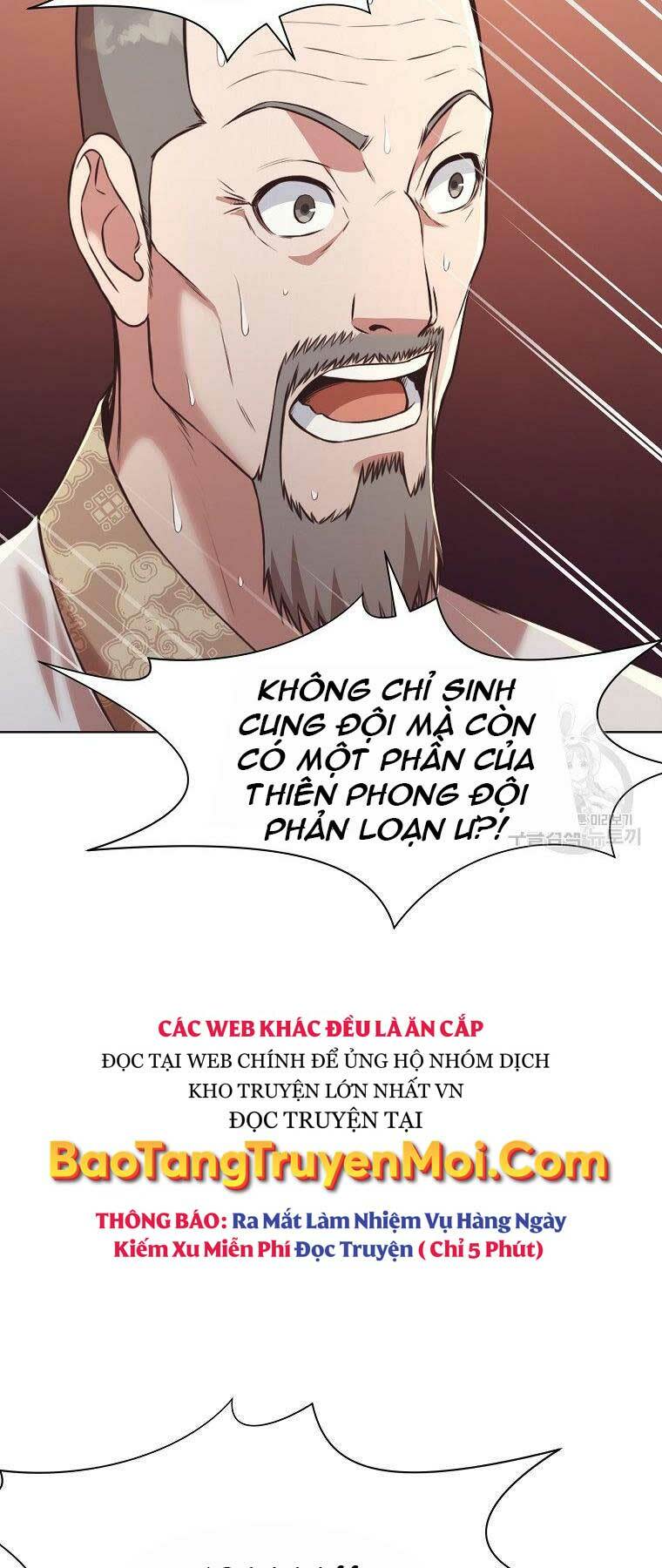 thiên võ chiến thần chapter 56 - Next chapter 57