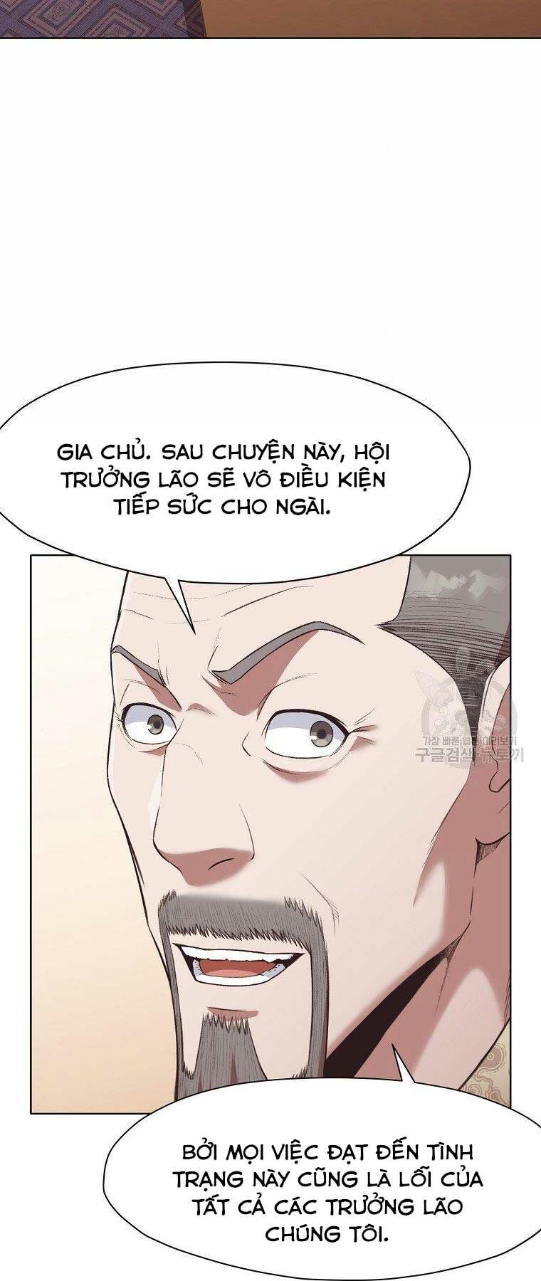 thiên võ chiến thần chapter 64 - Next chapter 65