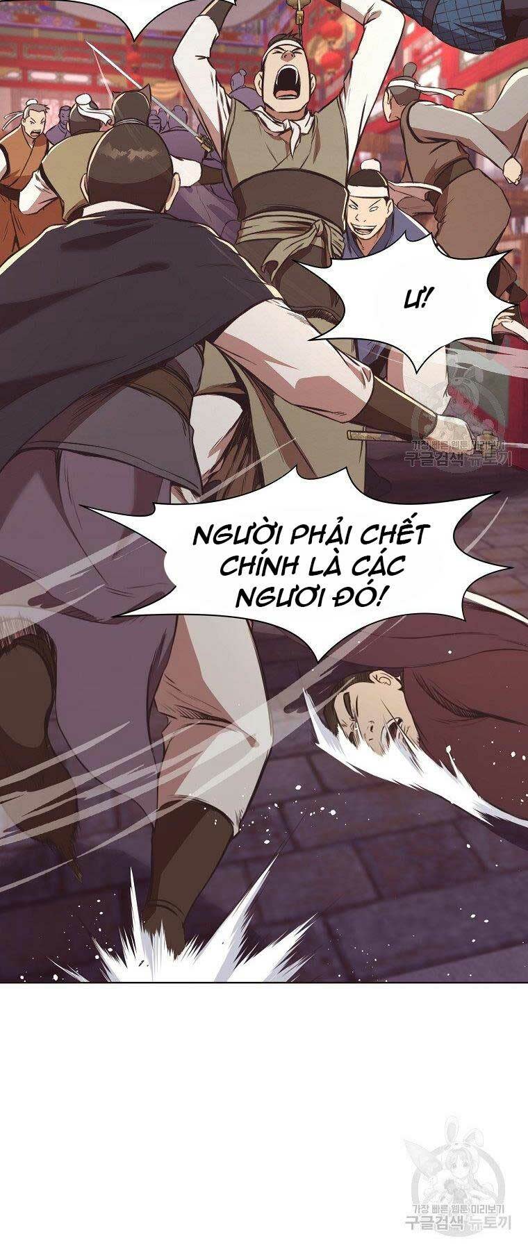 thiên võ chiến thần chapter 56 - Next chapter 57