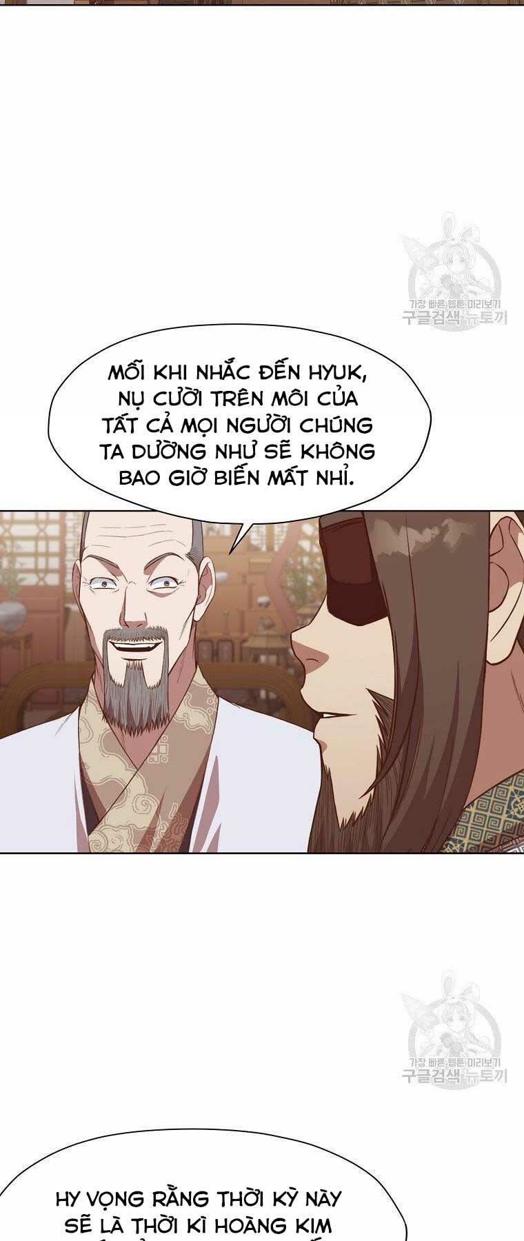 thiên võ chiến thần chapter 64 - Next chapter 65