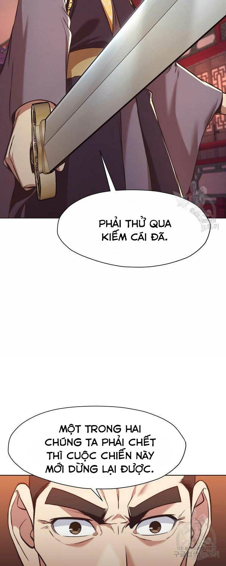 thiên võ chiến thần chapter 56 - Next chapter 57