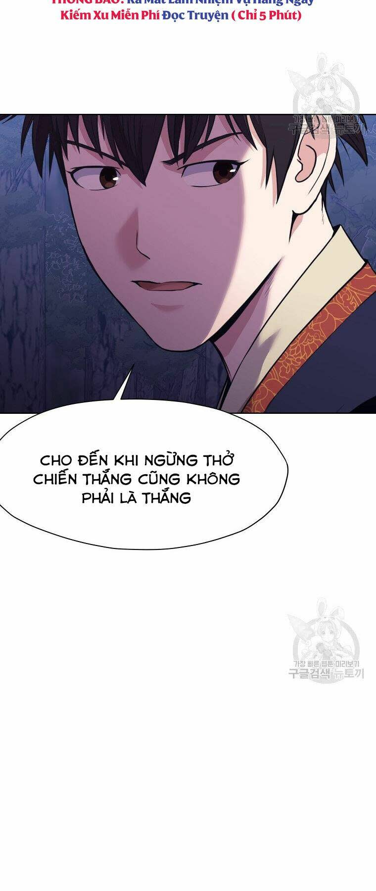 thiên võ chiến thần chapter 49 - Next chapter 50