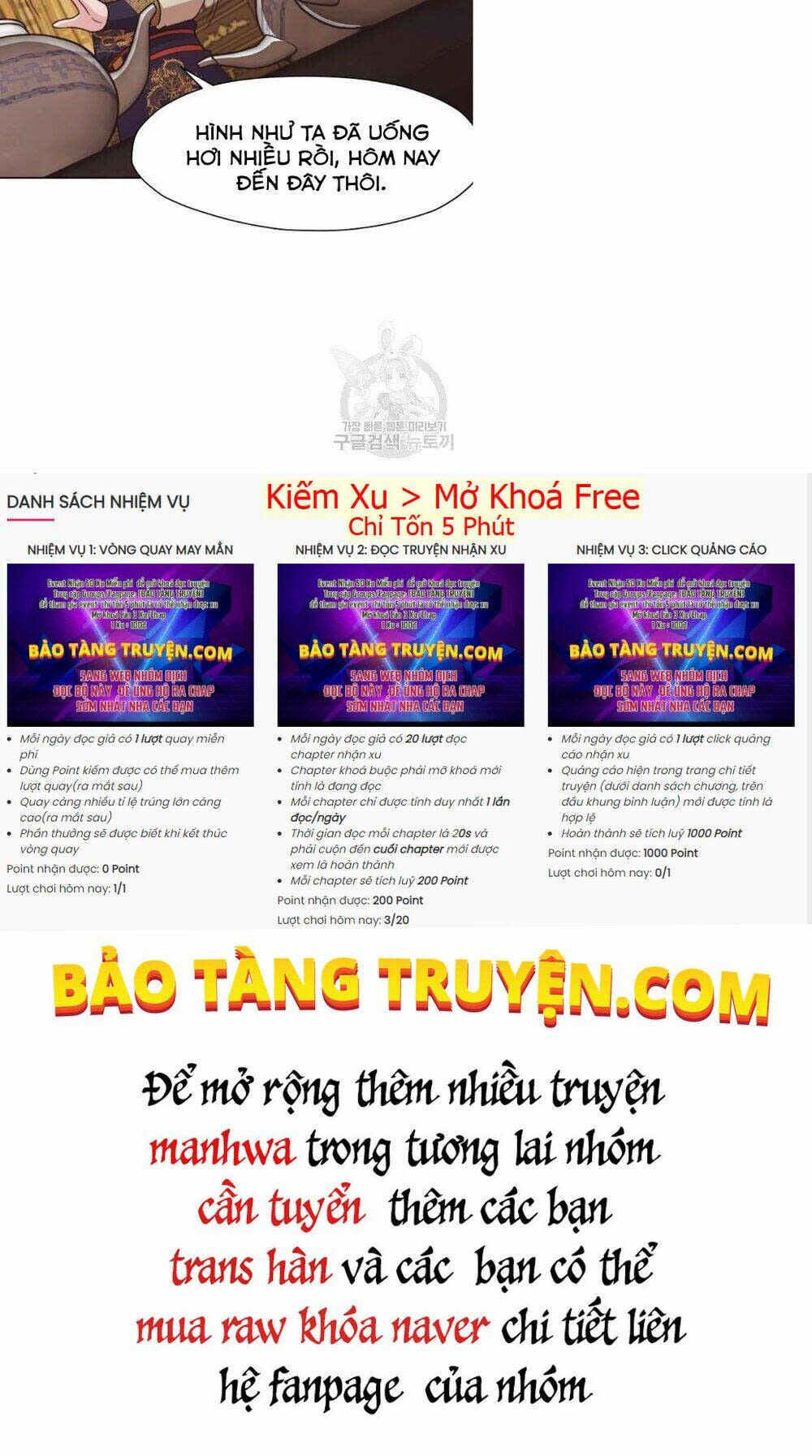 thiên võ chiến thần chapter 46 - Next chapter 47