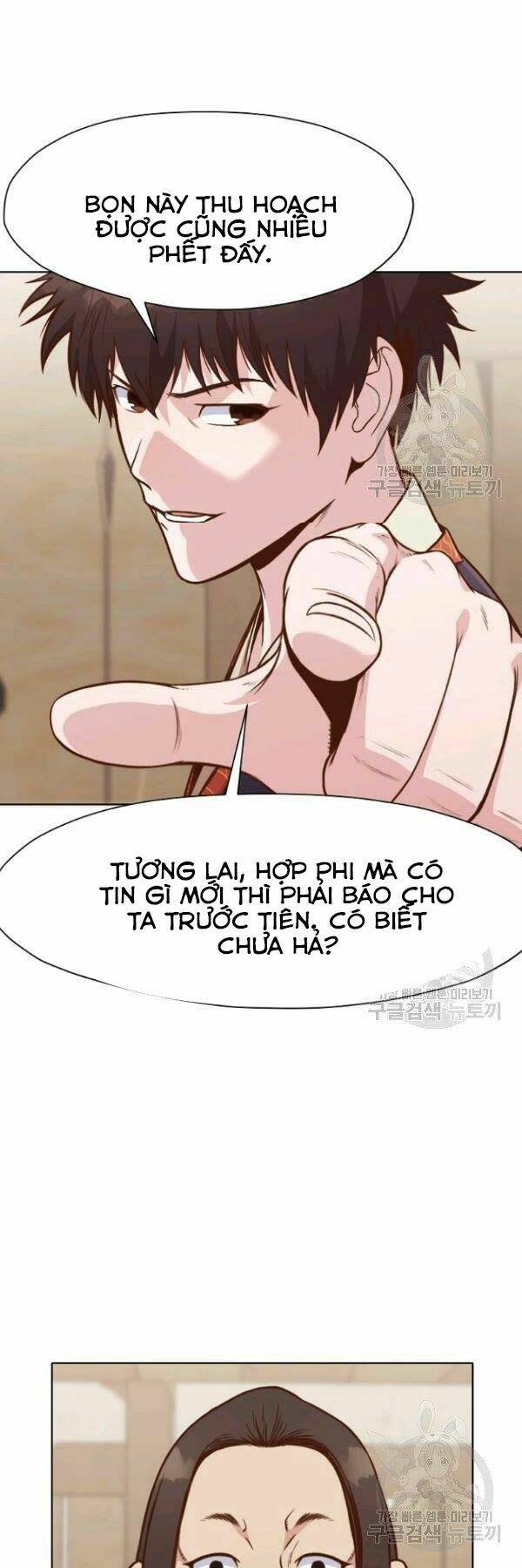 thiên võ chiến thần chapter 41 - Next chapter 42