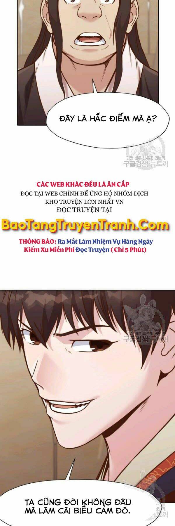 thiên võ chiến thần chapter 41 - Next chapter 42