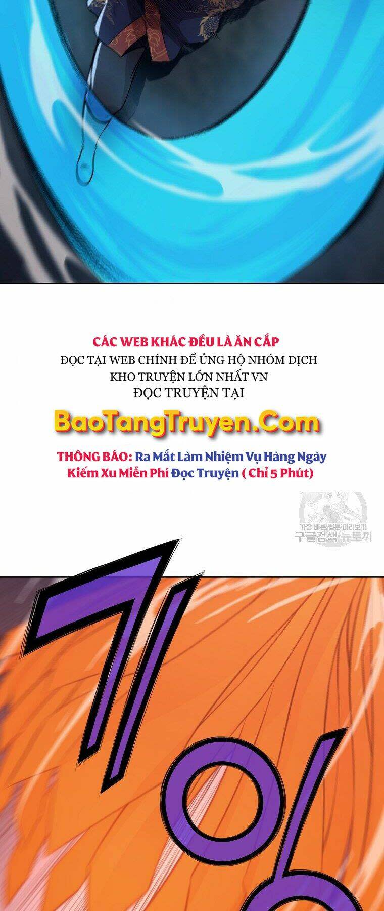 thiên võ chiến thần chapter 49 - Next chapter 50