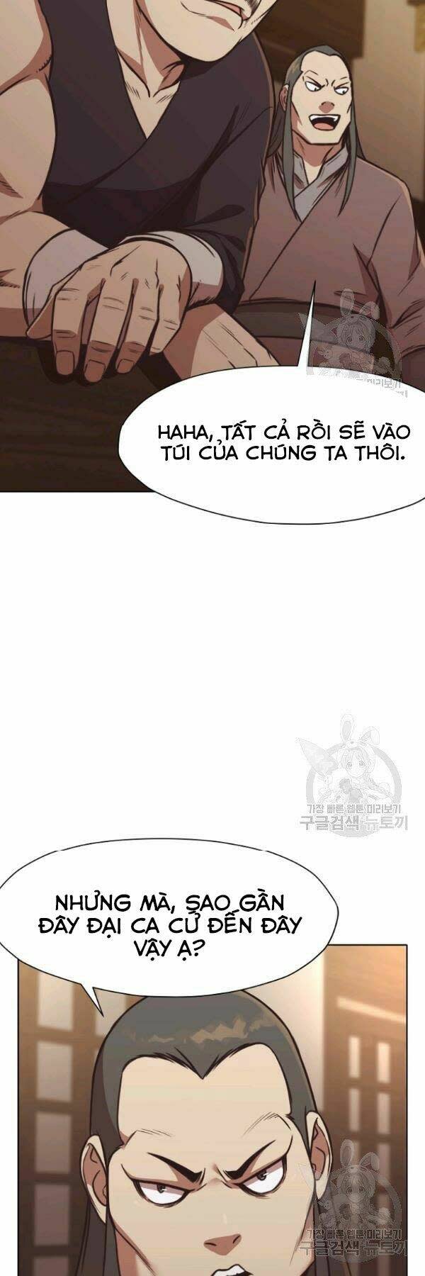 thiên võ chiến thần chapter 41 - Next chapter 42