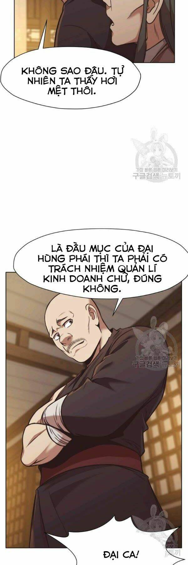 thiên võ chiến thần chapter 41 - Next chapter 42