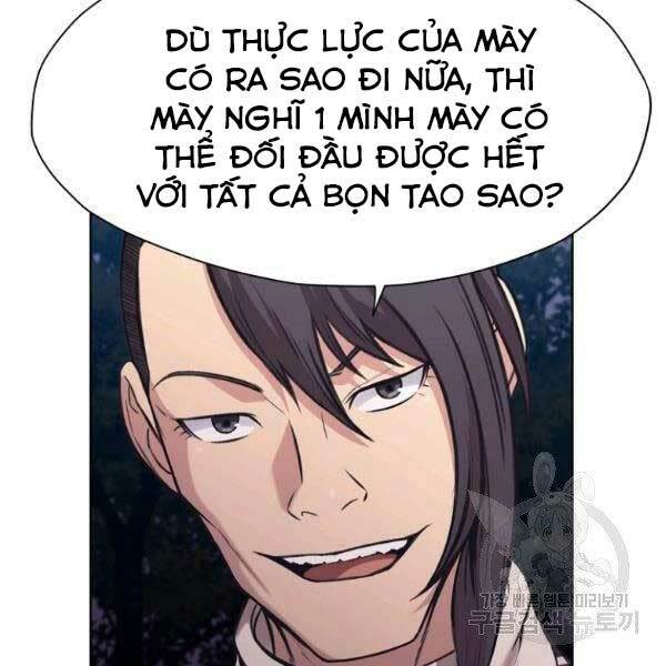 thiên võ chiến thần chapter 36 - Next chapter 37