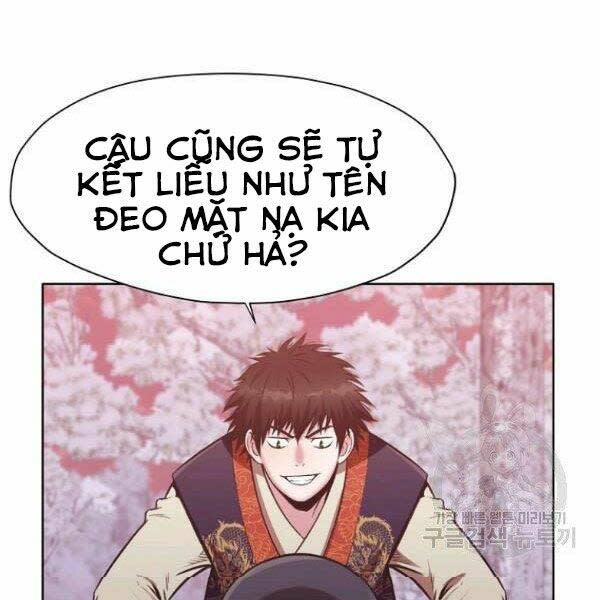 thiên võ chiến thần chapter 32 - Next chapter 33