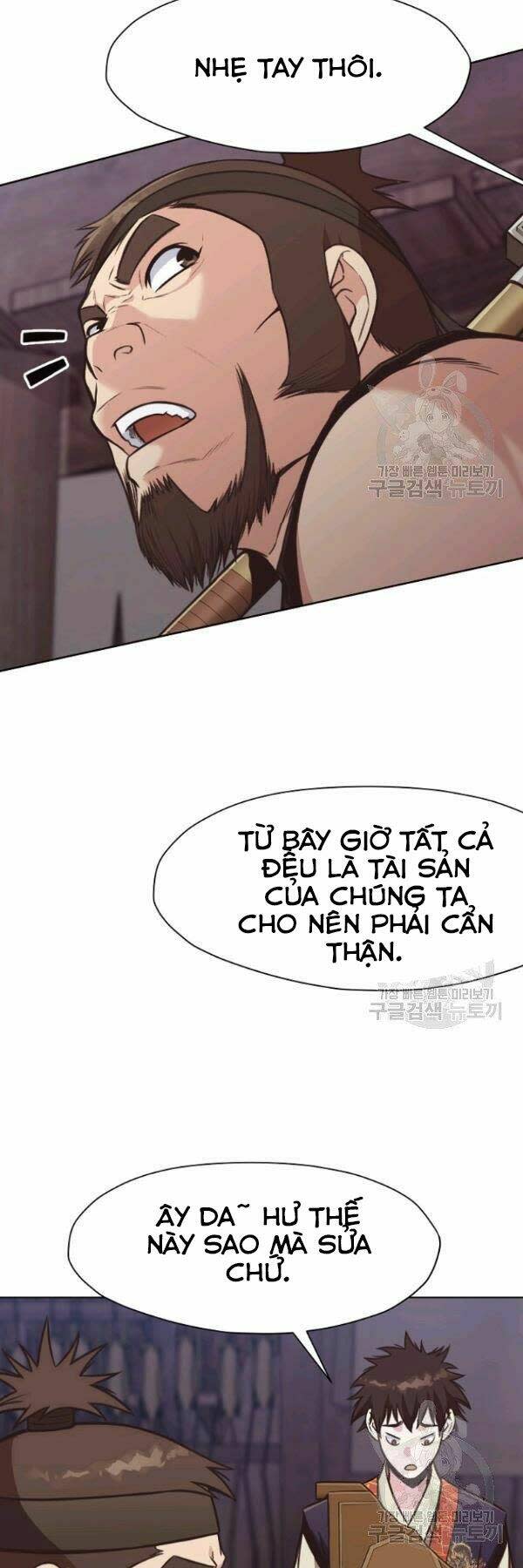 thiên võ chiến thần chapter 41 - Next chapter 42