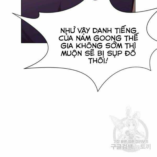 thiên võ chiến thần chapter 32 - Next chapter 33