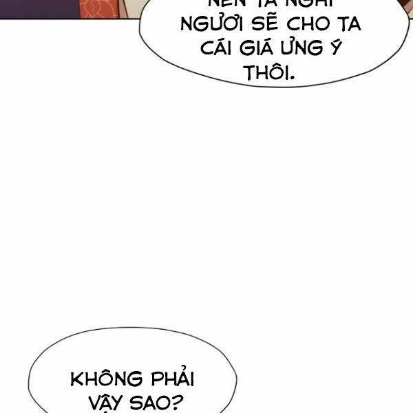 thiên võ chiến thần chapter 33 - Next chapter 34