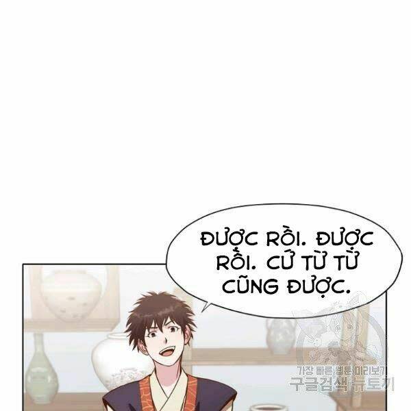 thiên võ chiến thần chapter 33 - Next chapter 34