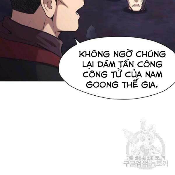 thiên võ chiến thần chapter 36 - Next chapter 37