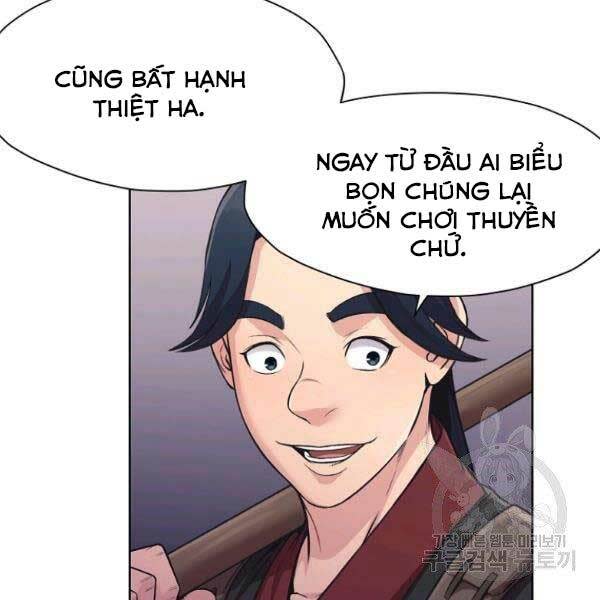 thiên võ chiến thần chapter 36 - Next chapter 37