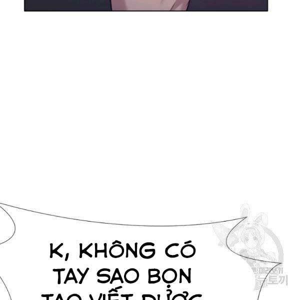 thiên võ chiến thần chapter 36 - Next chapter 37