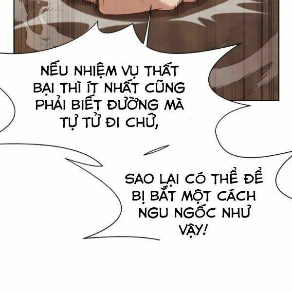 thiên võ chiến thần chapter 33 - Next chapter 34