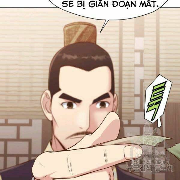 thiên võ chiến thần chapter 33 - Next chapter 34