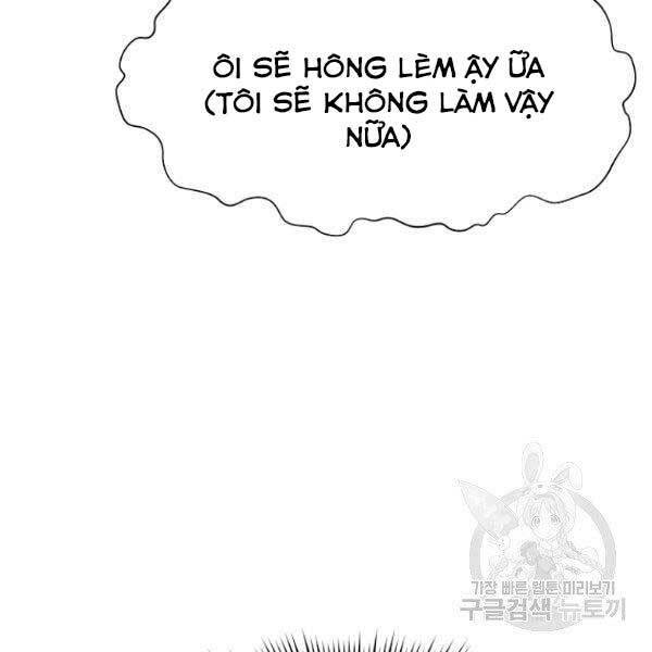 thiên võ chiến thần chapter 36 - Next chapter 37