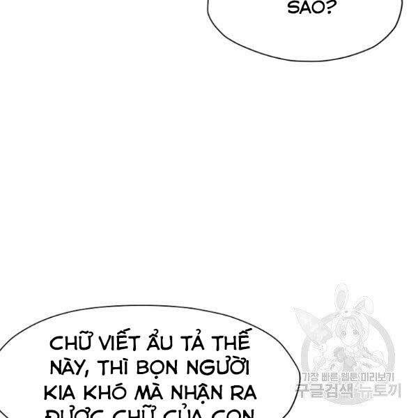 thiên võ chiến thần chapter 36 - Next chapter 37