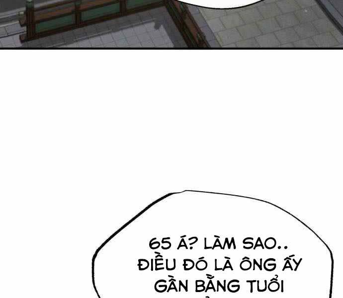 đệ nhất võ sư, baek cao thủ Chapter 35.1 - Next chapter 36