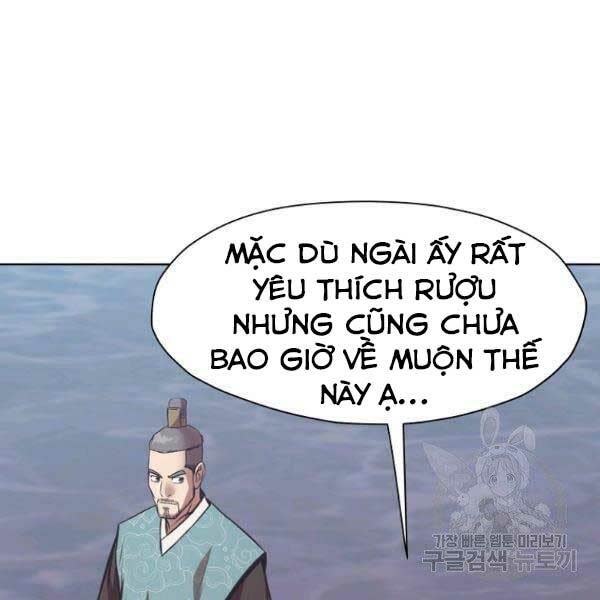 thiên võ chiến thần chapter 36 - Next chapter 37