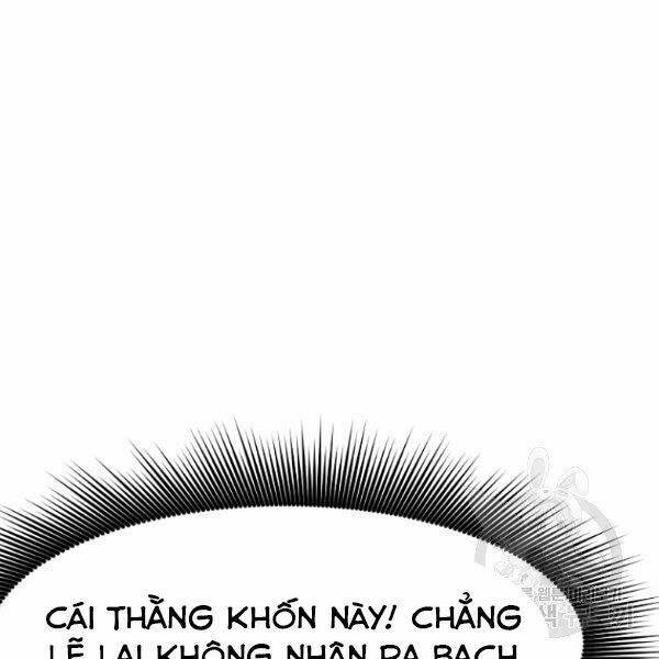 thiên võ chiến thần chapter 35 - Next chapter 36