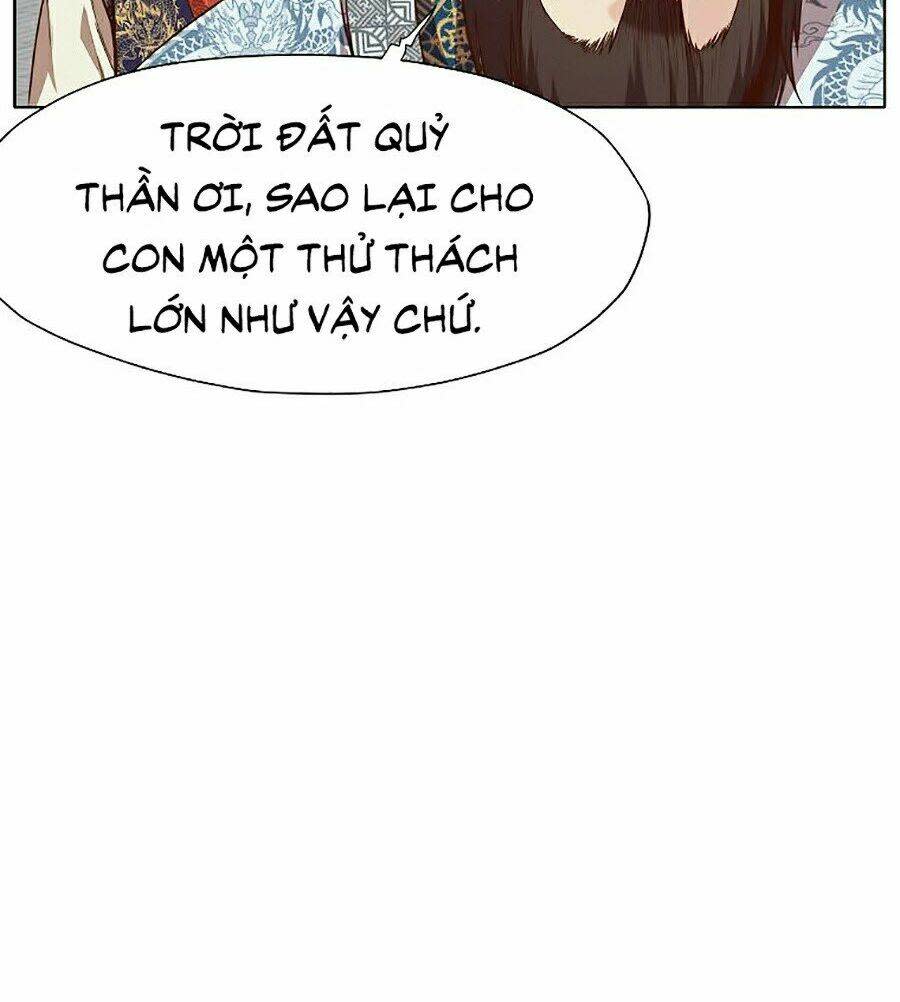 thiên võ chiến thần chapter 13 - Next chapter 14