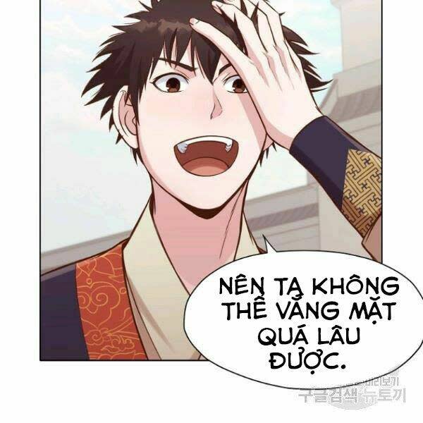 thiên võ chiến thần chapter 32 - Next chapter 33