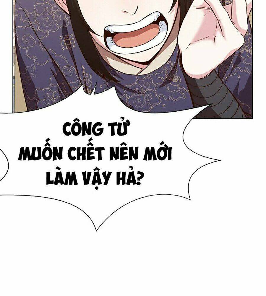 thiên võ chiến thần chapter 13 - Next chapter 14