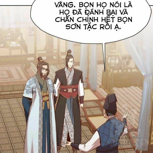 thiên võ chiến thần chapter 32 - Next chapter 33